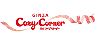 [logo]GinzaCozyCorner
